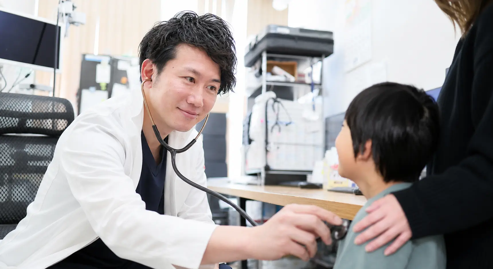田島クリニック メインビジュアル1