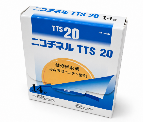 ニコチンパッチ